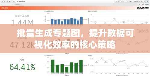 草率从事 第2页